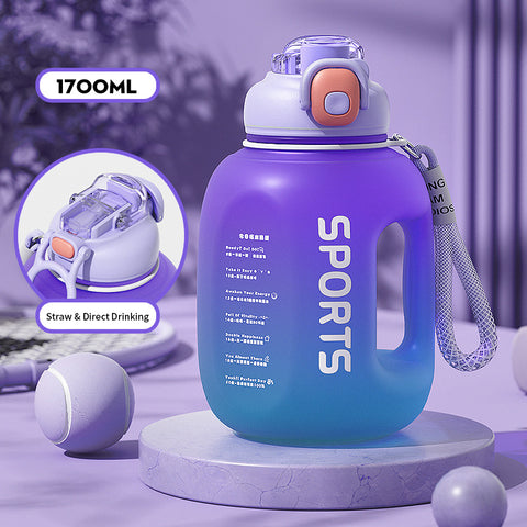 Image of 1.7L Super Capacity Gradient Straw Sports Fitness Water Bottle