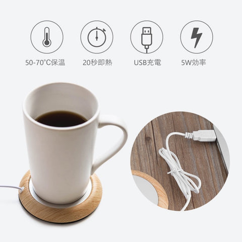 Image of USB Warmer Heat Beverage