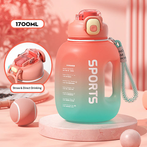 Image of 1.7L Super Capacity Gradient Straw Sports Fitness Water Bottle