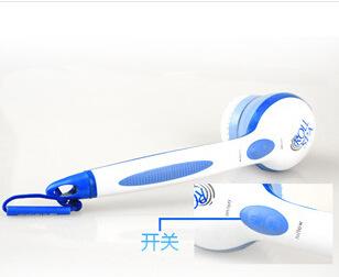 Massage Electric Bath Brush.