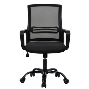 Computer Chair for Home Office (Black)