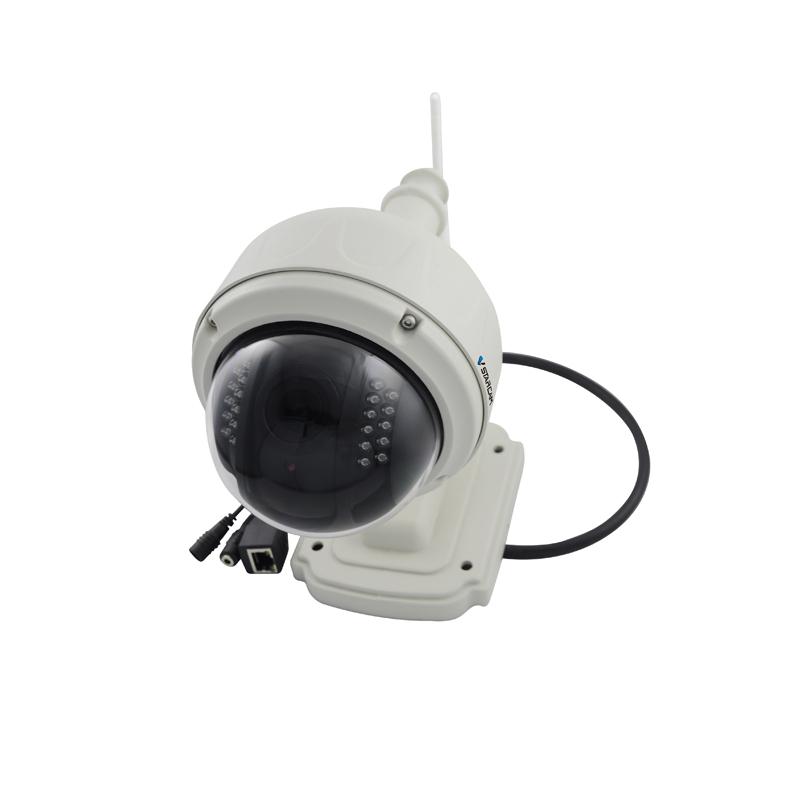 V Starcam C7833WIP 720P HD IP Camera.