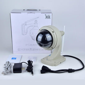 V Starcam C7833WIP 720P HD IP Camera