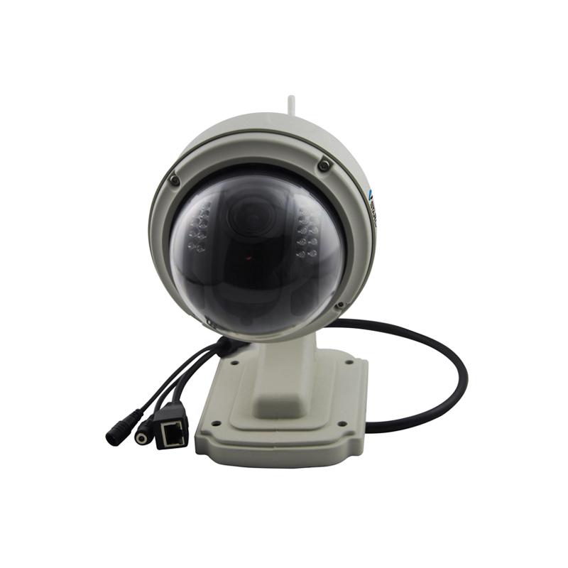 V Starcam C7833WIP 720P HD IP Camera.