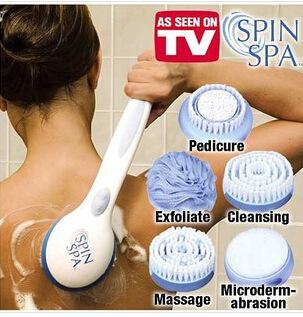 Image of Massage Electric Bath Brush.