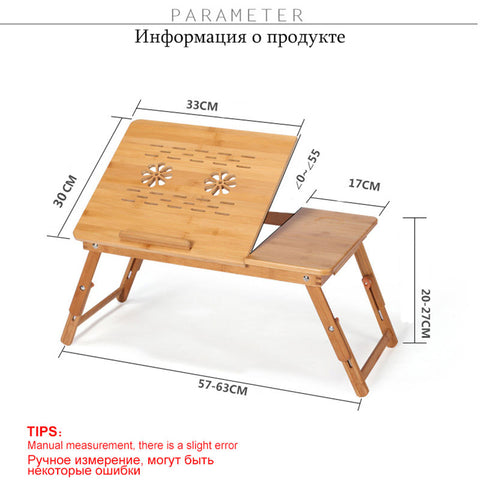 Image of Bamboo Table